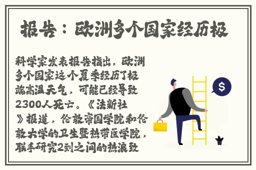 中国中老年妇女bbw