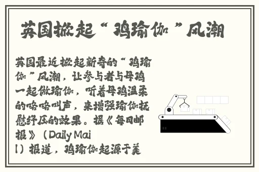 9I看片成人免费