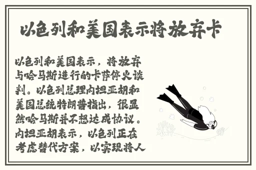夜月app免费版下载