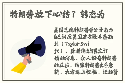 老师**真丝旗袍施恩价格