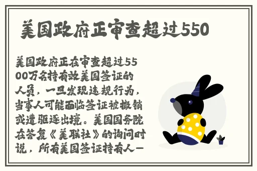 逃脱~孕妇精灵与森之馆游戏4
