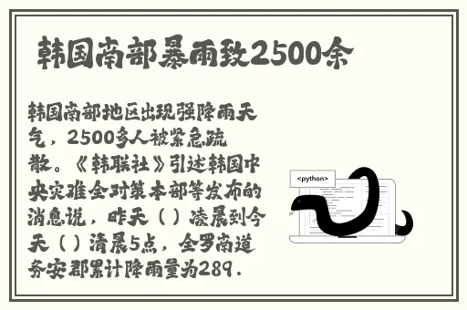 小乔影院高清**