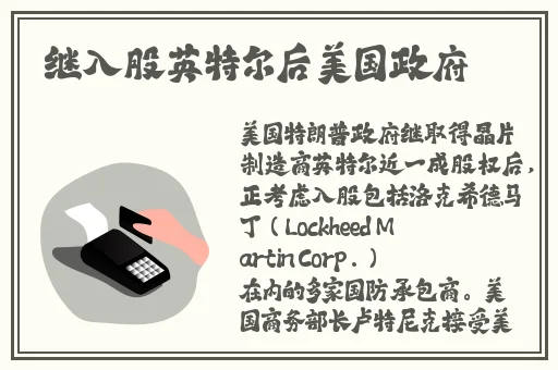 亚洲 欧洲 小说 自拍