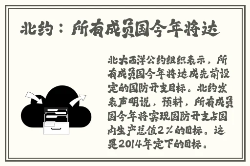 张律渝和吕总落地窗夸克