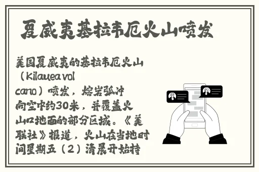 黑料老司机**长征