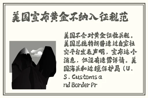 回到古代色个够