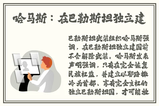 Xzl仙踪林国精产品